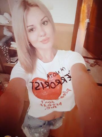 Нила